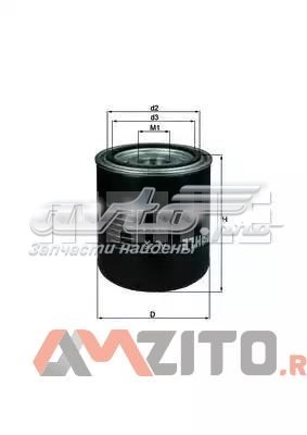 Filtro del secador de aire (separador de agua y aceite) (CAMIÓN) MAHLE AL26