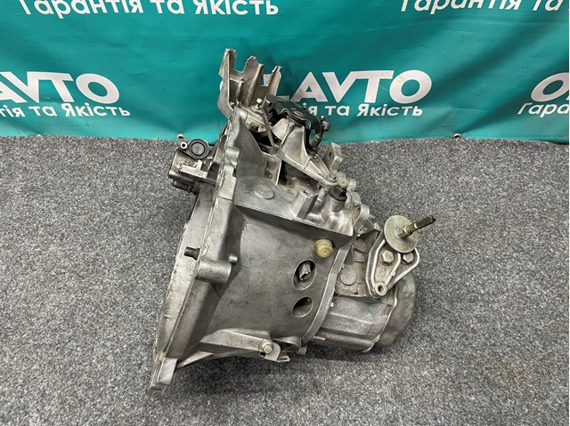 Comprar 20DP25 Peugeot/Citroen 