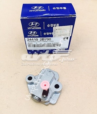 Tensor, cadena de distribución HYUNDAI 244102B700