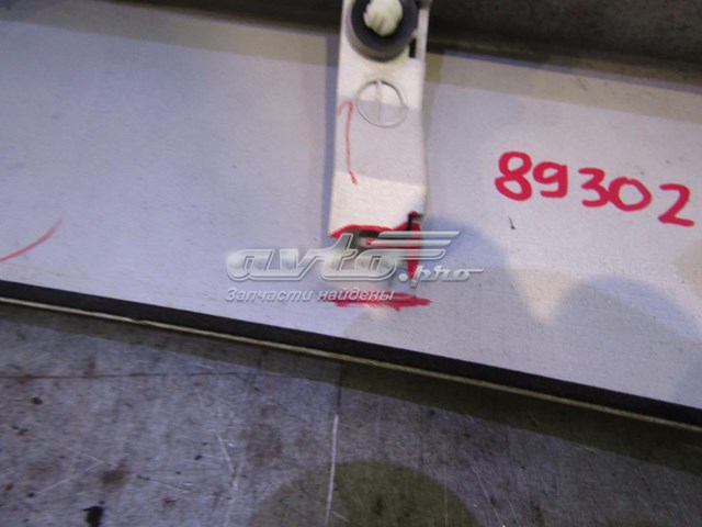 Comprar 6515A012WA Mitsubishi Spoiler de maletero