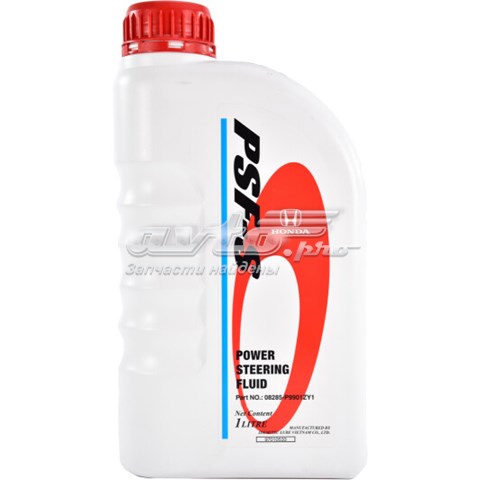 Aceite de dirección hidráulica Honda 08285P9901ZY1 precio, desde 30,30 EUR