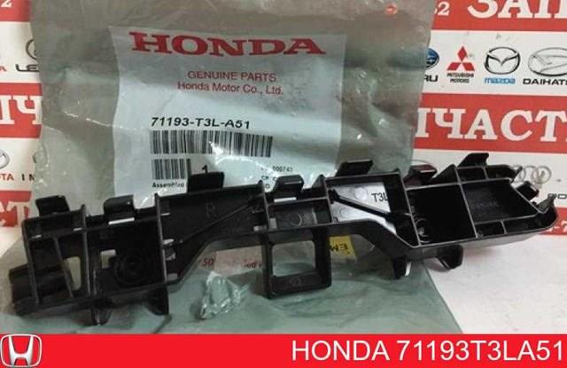 71193T3LA51 Honda