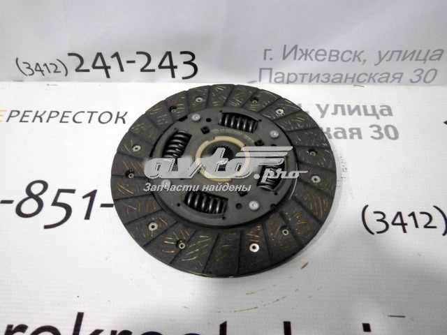 Disco de embrague VALEO DW07 precio, desde 23,32 EUR