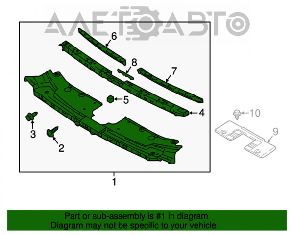 Cubierta del panel frontal (Calibrador De Radiador) Superior Mazda TK4850720E