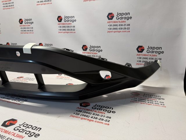 Comprar 620265MP1H Nissan/Infiniti 
