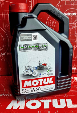 Aceite motor Motul 110665 precio, desde 72,84 EUR