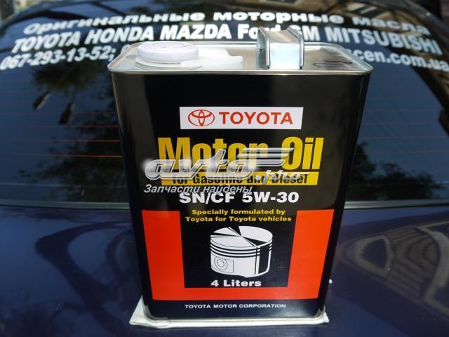 Aceite de motor TOYOTA 0888083322