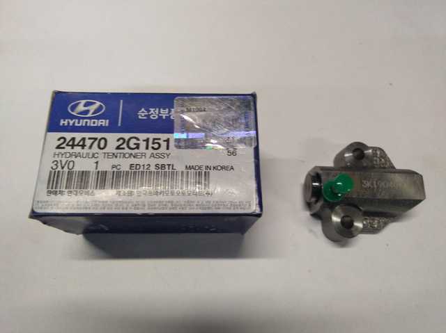 Tensor de cadena de bomba de aceite 244702G151 Hyundai/Kia