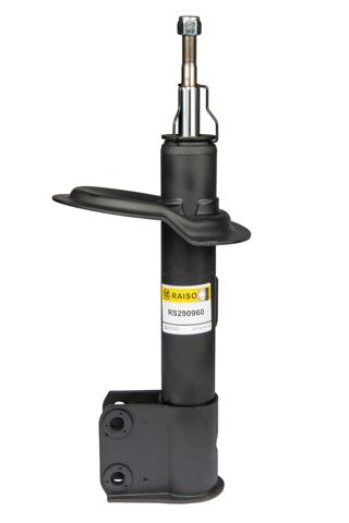 Amortiguador delantero derecho Raiso RS290960 precio, desde 48,68 EUR