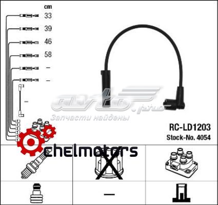 Cables de encendido NGK RCLD1203