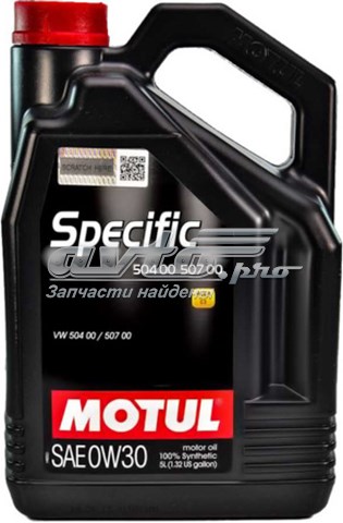 Motul (838651)