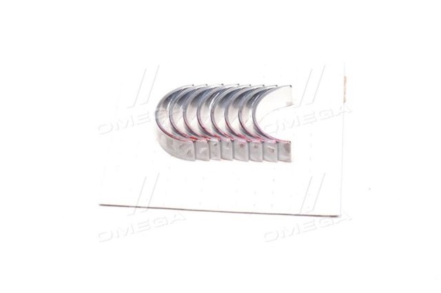 Juego de cojinetes de biela, cota de reparación (+0,25 mm) Glyco 0141384025MM precio, desde 18,01 EUR