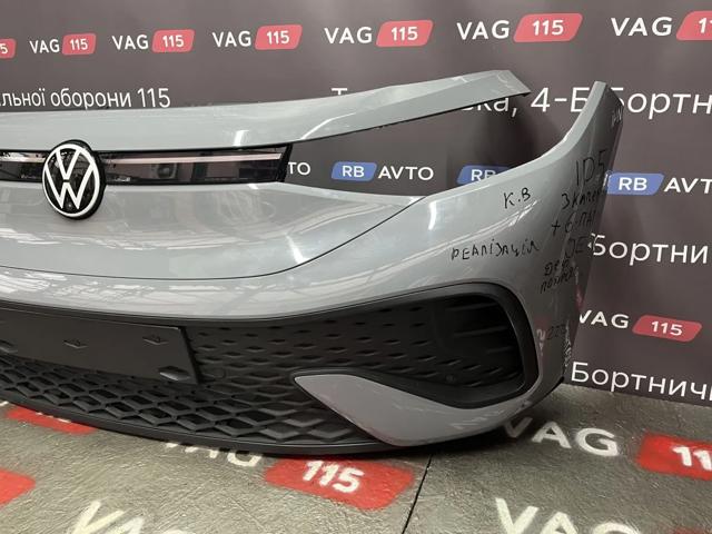 Paragolpes 11A807217GRU VAG