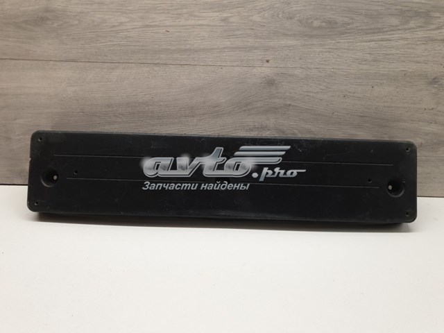 Soporte de matrícula delantera 51118059853 BMW