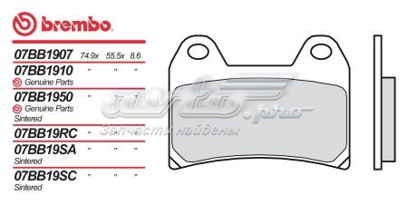 07BB1907 Brembo 