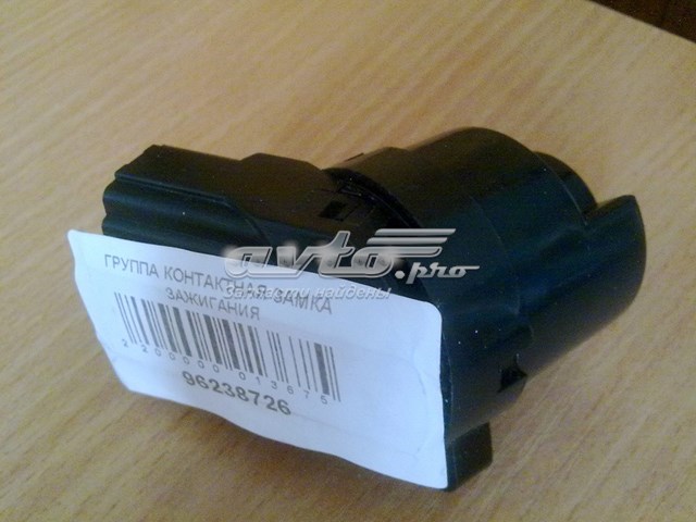 96238726 Market (OEM) interruptor de encendido / arranque