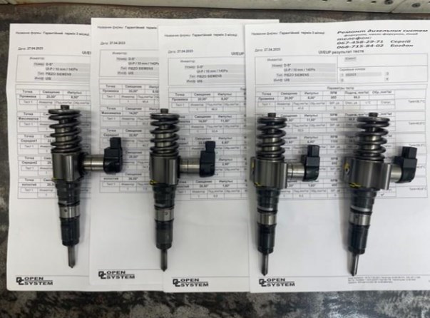 03G130073S Continental/Siemens portainyector