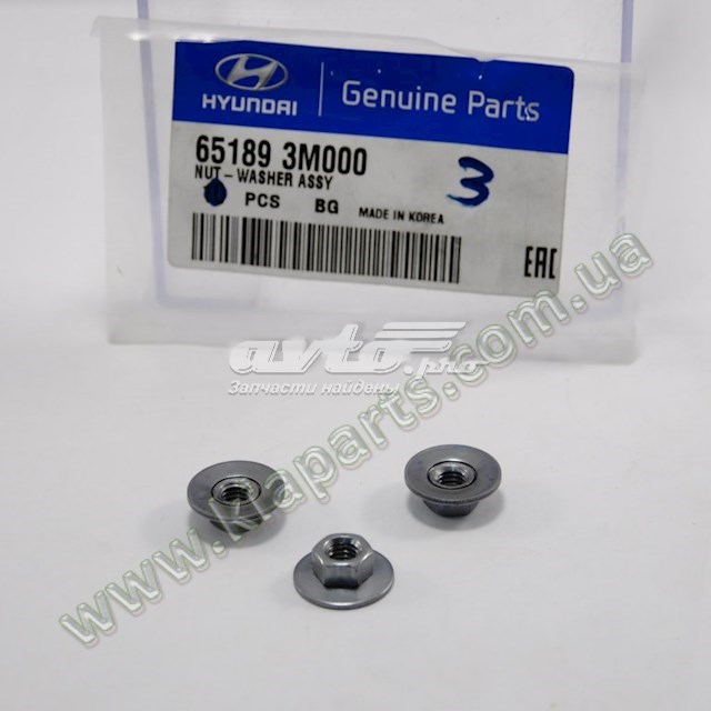 Comprar 546302F030 Hyundai/Kia Muelle delantero
