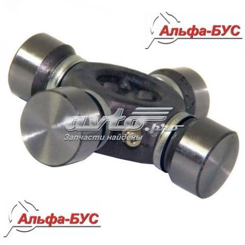 Comprar 1KM08 JAB Cruceta