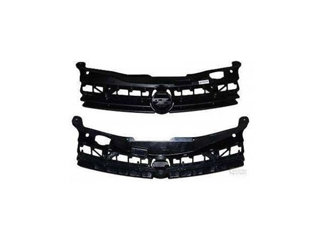 Rejilla delantera FPS FP5206990 precio, desde 87,08 USD