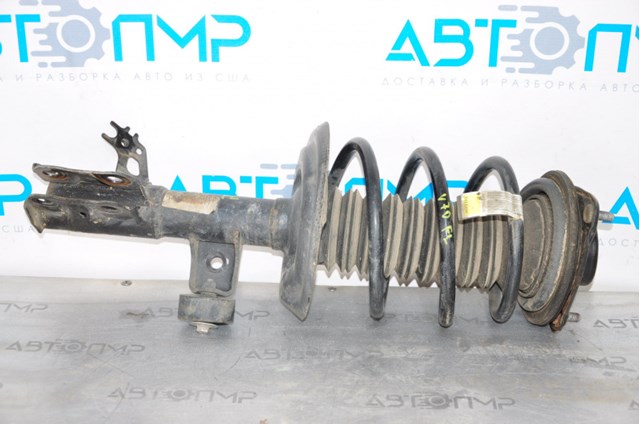 485208Z181 Toyota amortiguador delantero izquierdo