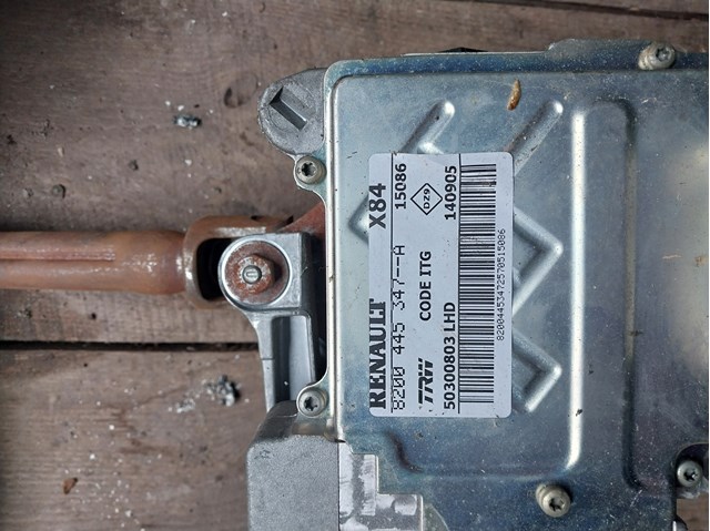 Comprar 8200445347A Renault (RVI) 