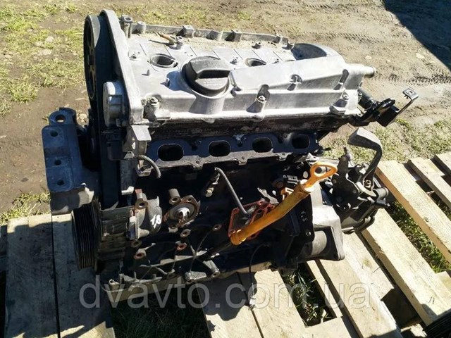 ARX VAG Motor completo
