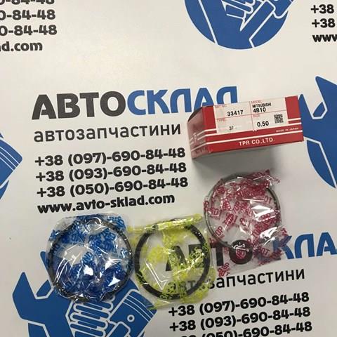 Kit de aros de pistón de motor, cota de reparación +0,50 mm TPR 33417050