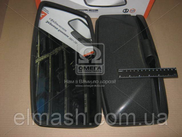 Retrovisor DK DK5075 precio, desde 12,68 EUR