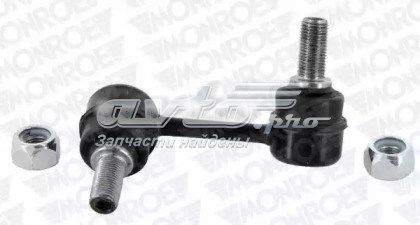 Comprar SL7840LM 555 Bieleta estabilizadora delantera izquierda