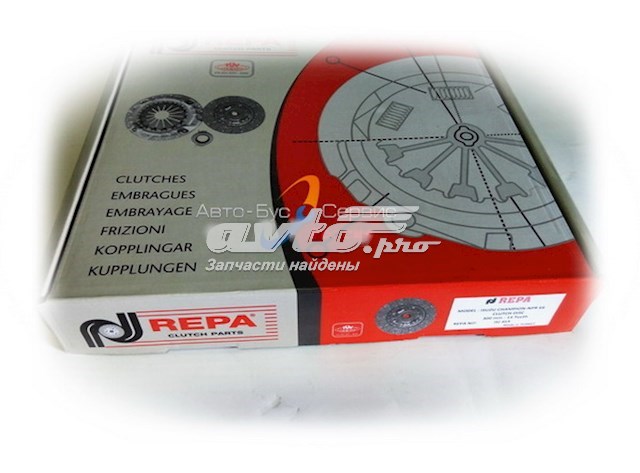 Comprar 8973771490 Isuzu Disco de embrague