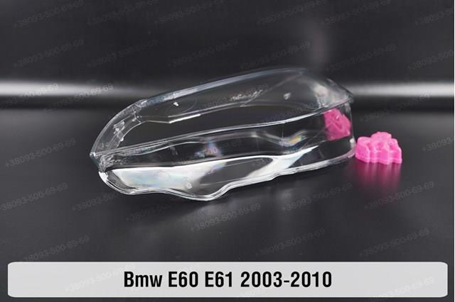 Faro izquierdo 63127044671 BMW