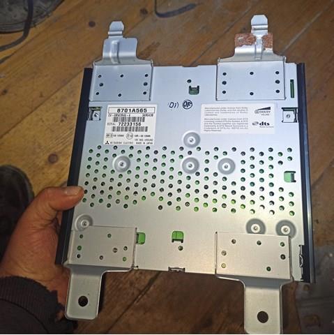 Amplificador de sistema de audio Mitsubishi Outlander (GG, GF)
