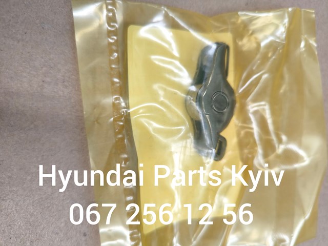 241702U100 Hyundai/Kia