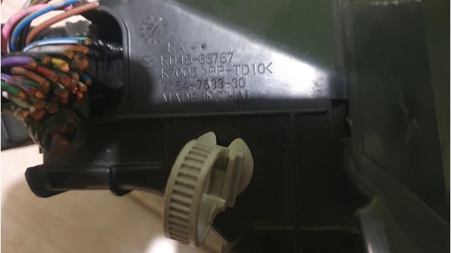 Cubierta, caja de fusibles para Mazda CX-5 (KE)