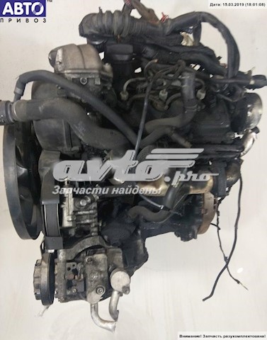 Motor completo VAG BFC precio, desde 1104,97 EUR