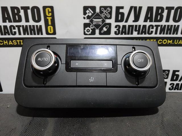 Unidad de control, calefacción/ventilacion para Volkswagen Touareg (7P5)