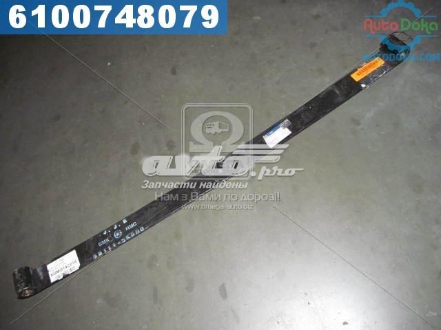 Ballesta, eje trasera  Hyundai/Kia 551115K500 precio, desde 254,69 EUR