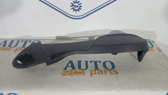 Comprar 13257085 General Motors 