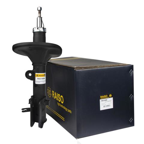 Amortiguador trasero izquierdo RS314996 Raiso