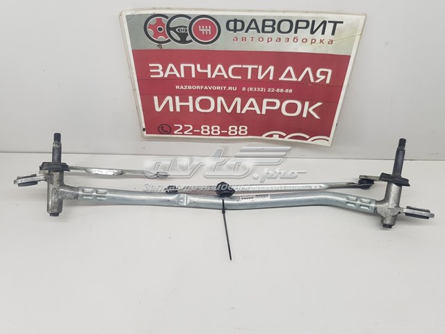 Comprar Varilla de limpiaparabrisas Volvo XC40  536