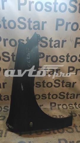 Aleta FP3242312 FPS