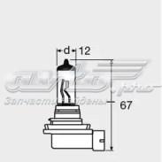 Bombilla OSRAM 64216TSPHCB