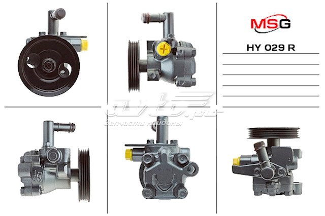 5710025300 Hyundai/Kia bomba hidráulica de dirección