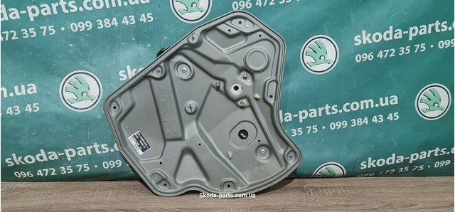  VAG 1Z0839655C precio, desde 55,18 EUR