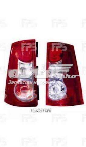 Piloto trasero izquierdo FPS FP2701F7P precio, desde 51,97 EUR