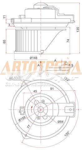 ST79310SX0003 SAT motor eléctrico, ventilador habitáculo