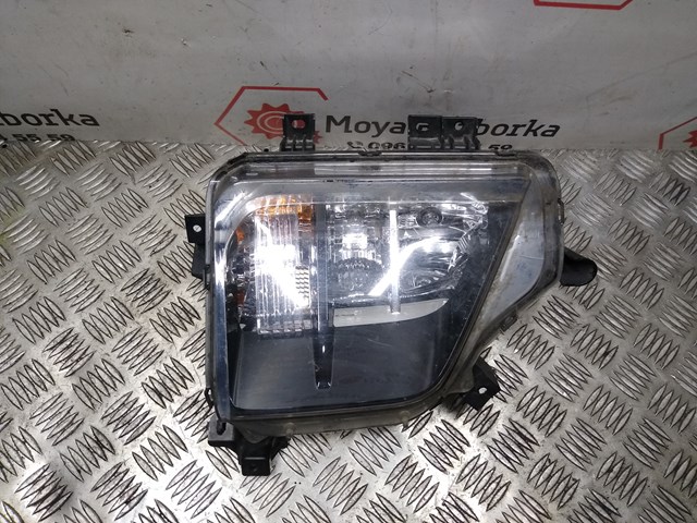 8315A059 Mitsubishi Luces antiniebla  izquierdo
