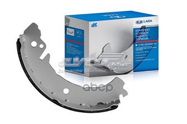 Zapatas de freno de tambor traseras Lada 21080350209055 precio, desde 15,99 EUR