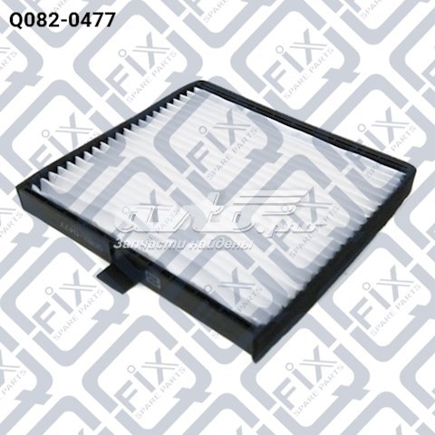 Filtro de cabina Q-fix Q0820477 precio, desde 12,06 EUR